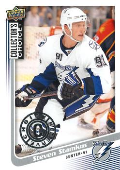 2009-10 Collector's Choice - Reserve #8 Steven Stamkos Front
