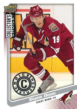 2009-10 Collector's Choice - Reserve #33 Shane Doan Front