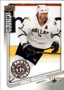 2009-10 Collector's Choice - Reserve #51 Mike Modano Front