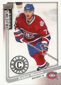 2009-10 Collector's Choice - Reserve #111 Andrei Markov Front