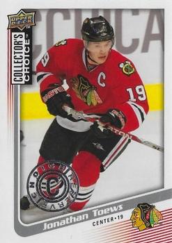 2009-10 Collector's Choice - Reserve #186 Jonathan Toews Front