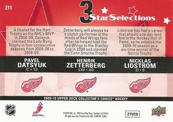 2009-10 Collector's Choice - Reserve #211 Henrik Zetterberg / Nicklas Lidstrom / Pavel Datsyuk Back