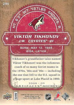 2008-09 Upper Deck Artifacts - Rookies Exchange #294 Viktor Tikhonov Back