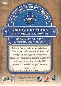 2008-09 Upper Deck Artifacts - Rookies Exchange #310 Nikolai Kulemin Back