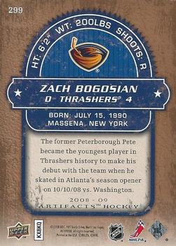 2008-09 Upper Deck Artifacts - Rookies Exchange #299 Zach Bogosian Back