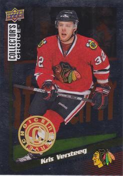 2009-10 Collector's Choice - Prime Reserve #182 Kris Versteeg Front