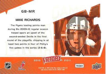 2010-11 Upper Deck Victory - Game Breakers #GB-MR Mike Richards Back