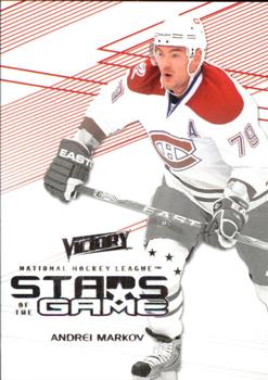 2010-11 Upper Deck Victory - Stars of the Game #SOG-AM Andrei Markov Front