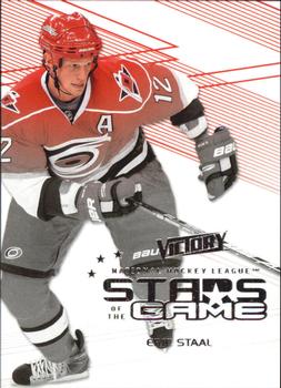 2010-11 Upper Deck Victory - Stars of the Game #SOG-ES Eric Staal Front