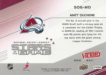 2010-11 Upper Deck Victory - Stars of the Game #SOG-MD Matt Duchene Back