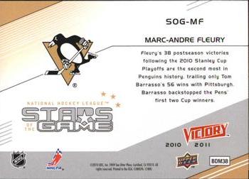 2010-11 Upper Deck Victory - Stars of the Game #SOG-MF Marc-Andre Fleury Back