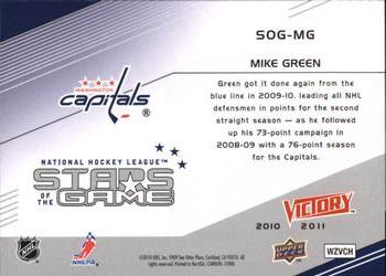 2010-11 Upper Deck Victory - Stars of the Game #SOG-MG Mike Green Back