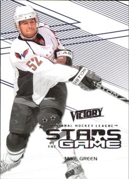 2010-11 Upper Deck Victory - Stars of the Game #SOG-MG Mike Green Front