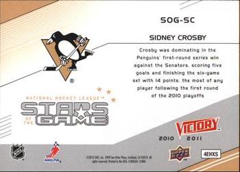 2010-11 Upper Deck Victory - Stars of the Game #SOG-SC Sidney Crosby Back