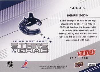 2010-11 Upper Deck Victory - Stars of the Game #SOG-HS Henrik Sedin Back