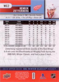 2013-14 Upper Deck NHL Winter Classic #WC2 Henrik Zetterberg Back