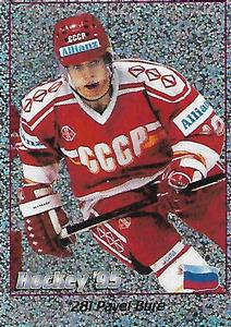 1995 Panini World Hockey Championship Stickers (Finnish/Swedish) #281 Pavel Bure Front