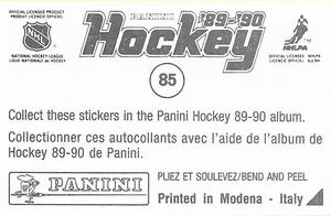 1989-90 Panini Stickers #85 Northlands Coliseum Back