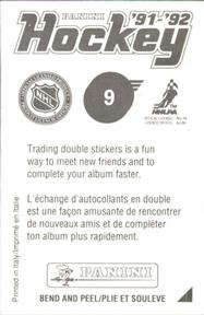 1991-92 Panini Hockey Stickers #9 Ed Belfour Back