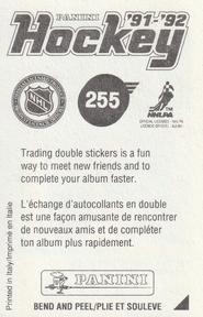 1991-92 Panini Hockey Stickers #255 Mats Sundin Back