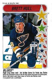 1991-92 Panini Hockey Stickers #325 Brett Hull Front