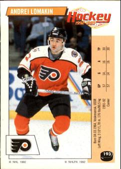 1992-93 Panini Hockey Stickers #193 Andrei Lomakin Front