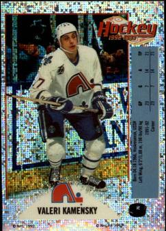 1992-93 Panini Hockey Stickers #R Valeri Kamensky Front