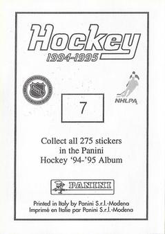 1994-95 Panini Stickers #7 Al Iafrate Back