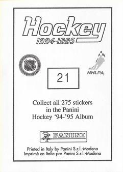 1994-95 Panini Stickers #21 Dale Hunter Back
