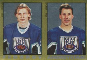1994-95 Panini Hockey Stickers #236 Sergei Fedorov / Dave Andreychuk Front