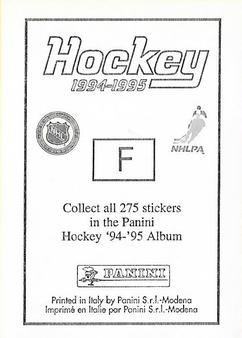 1994-95 Panini Stickers #F Yan Kaminsky Back