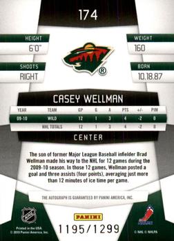 2010-11 Panini Certified #174 Casey Wellman  Back