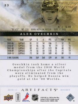 2010-11 Upper Deck Artifacts #23 Alex Ovechkin Back