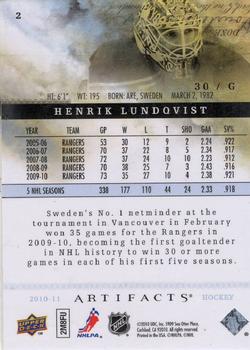 2010-11 Upper Deck Artifacts #2 Henrik Lundqvist  Back