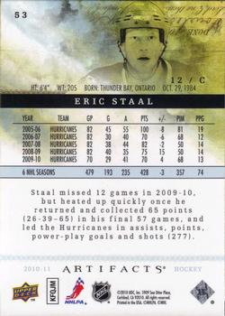2010-11 Upper Deck Artifacts #53 Eric Staal  Back