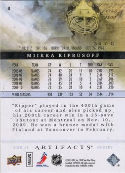 2010-11 Upper Deck Artifacts #8 Miikka Kiprusoff  Back