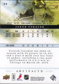 2010-11 Upper Deck Artifacts #96 Jakub Voracek  Back