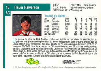 1991 Classic Draft Picks French #18 Trevor Halverson Back