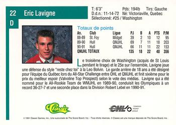 1991 Classic Draft Picks French #22 Eric Lavigne Back