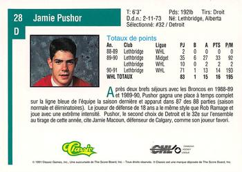 1991 Classic Draft Picks French #28 Jamie Pushor Back