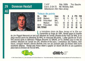 1991 Classic Draft Picks French #29 Donevan Hextall Back