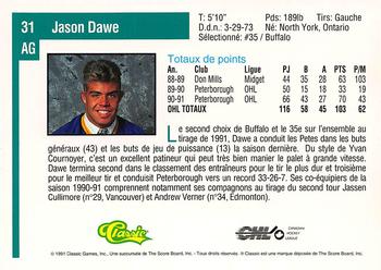 1991 Classic Draft Picks French #31 Jason Dawe Back