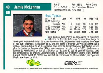1991 Classic Draft Picks French #40 Jamie McLennan Back