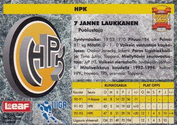 1993-94 Leaf Sisu SM-Liiga (Finnish) - Promo Cards #30 Janne Laukkanen Back
