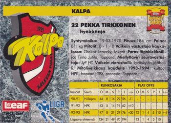 1993-94 Leaf Sisu SM-Liiga (Finnish) - Promo Cards #52 Pekka Tirkkonen Back
