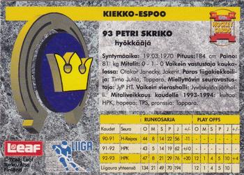 1993-94 Leaf Sisu SM-Liiga (Finnish) - Promo Cards #93 Petri Skriko Back