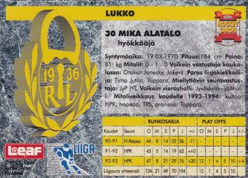 1993-94 Leaf Sisu SM-Liiga (Finnish) - Promo Cards #251 Mika Alatalo Back