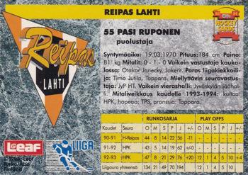 1993-94 Leaf Sisu SM-Liiga (Finnish) - Promo Cards #113 Pasi Ruponen Back