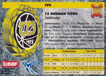 1993-94 Leaf Sisu SM-Liiga (Finnish) - Promo Cards #273 German Titov Back