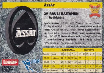 1993-94 Leaf Sisu SM-Liiga (Finnish) - Promo Cards #292 Rauli Raitanen Back